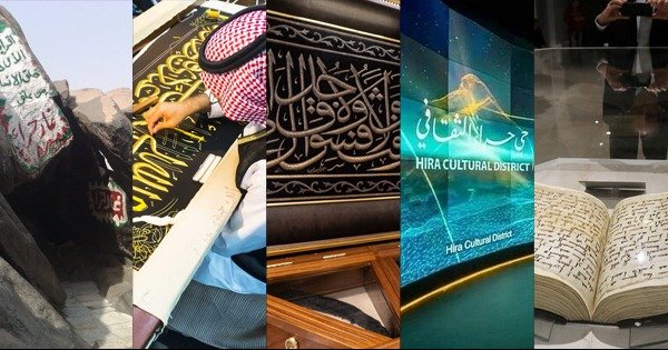 5-in-1 Makkah Ziyarat Combo Tour