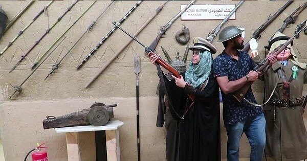 Alamoudi Museum Makkah