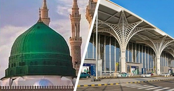 Madinah Hotel → Madinah Airport