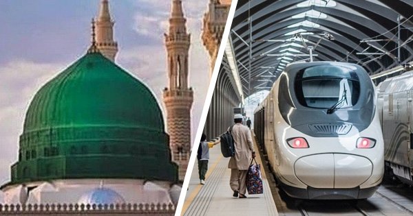 Madinah Hotel to Train Station