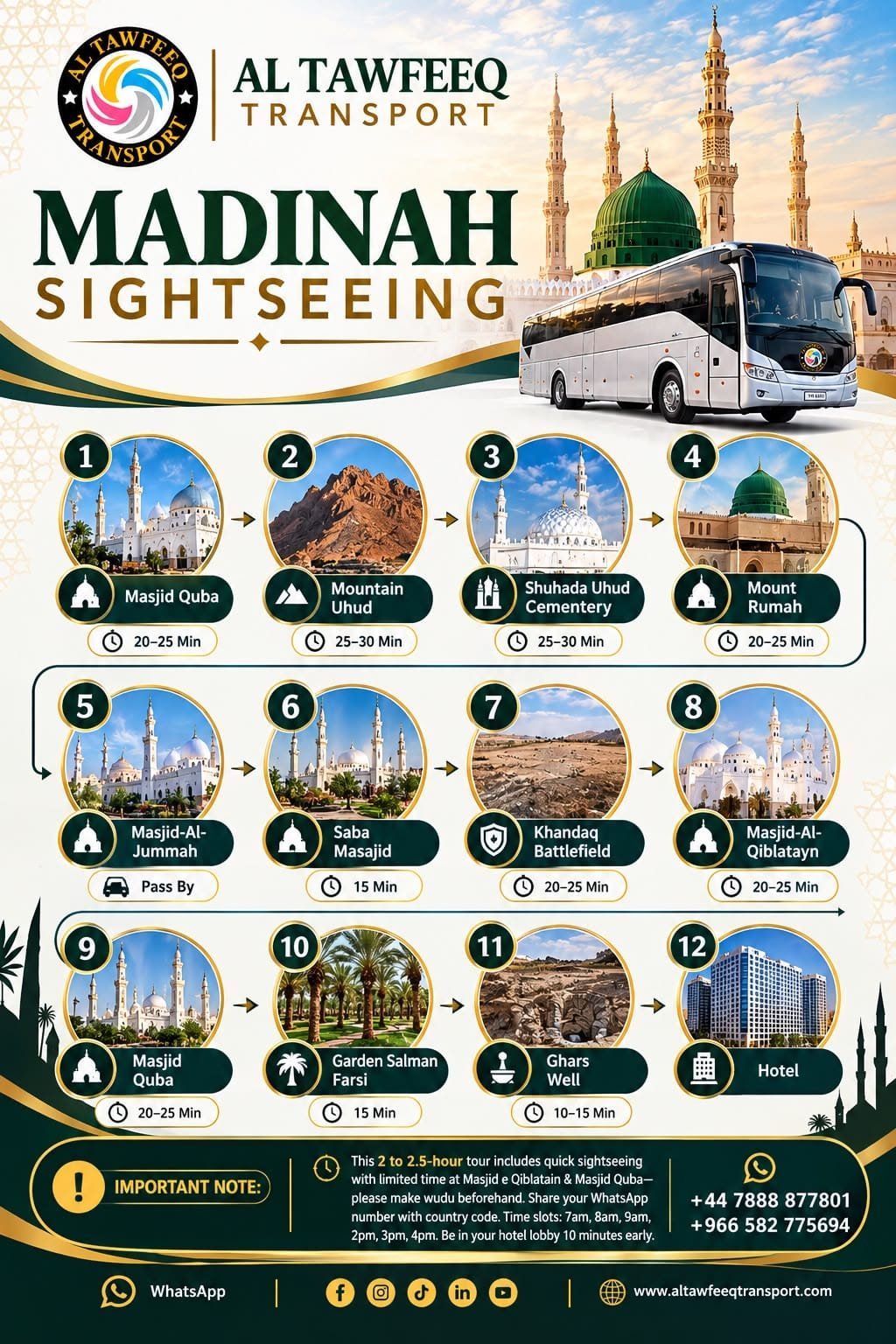 Al Tawfeeq Transport Madinah sightseeing tour itinerary and contact details
