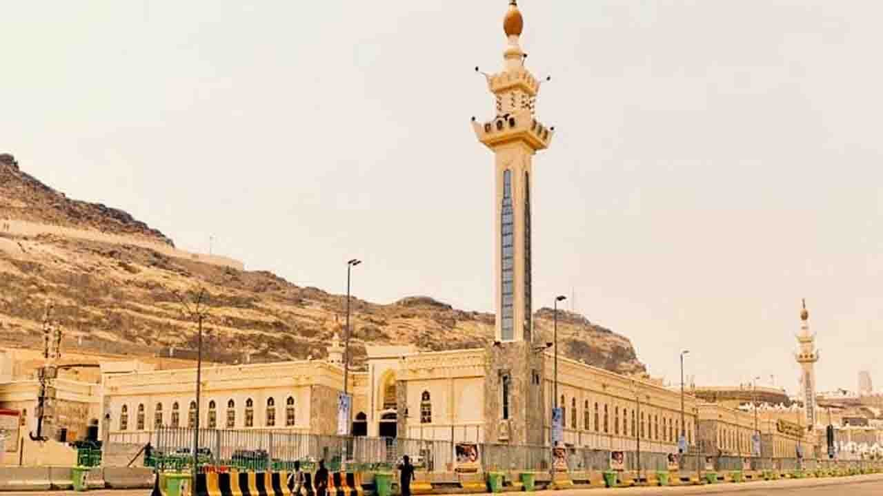 Masjid Al-Khayf