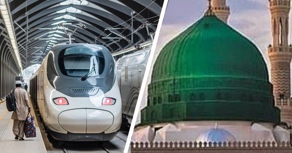 Train Station to Madinah Hotel