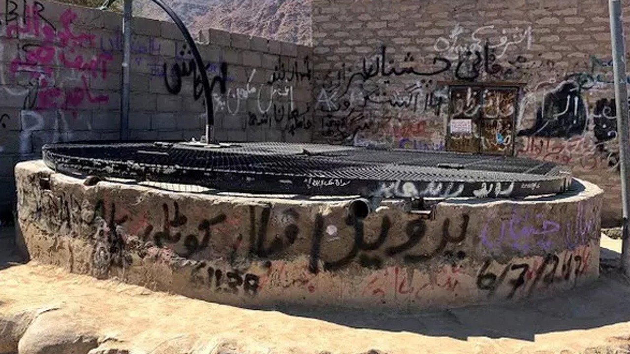 Well of Badr